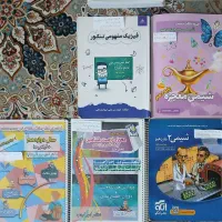 مجموعه کتابهای کنکور رشته تجربی