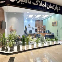 مغازه اجاره ای /۲۰۰متر /راسته نمایشگاه های ماشین