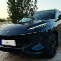 لاماری ایما