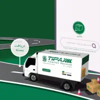 استخدام راننده وانت، سواری، موتور