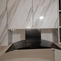 هوداشپزخانه|هود|فردیس, انبار نفت|دیوار