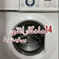 تعمیرات لوازم خانگی (یخچال لباسشویی ظرفشویی و‌..)|خدمات پیشه و مهارت|تربت جام, شهید مدرس|دیوار