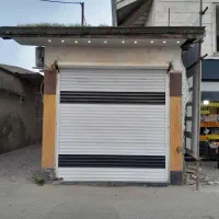 مغازه ۱۴ متری در کوی چمران