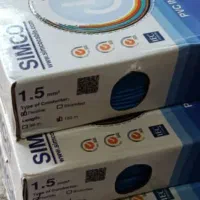 سیم افشان 1/5 سیمکو قیمت کارخانه