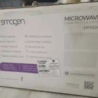 مایکروفر اسماگن مدل SamsungMF932A نو پلمپ|اجاق گاز و لوازم برقی پخت‌وپز|کرج, عظیمیه|دیوار