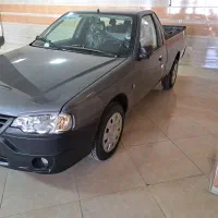 اریسان خاکستری صفر ۴۰۴