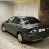 سورن پلاس 1403 xup