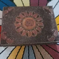 یه کار خاص وقدیمی|آینه|جرقویه, |دیوار