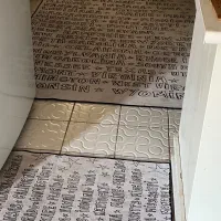 فرشینه|گلیم، جاجیم، گبه|خرمشهر, |دیوار