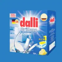 قرص ماشین ظرفشویی نانوی المانی