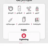 گوشی موبایل|موبایل|دلیجان, |دیوار