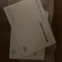 دفترچه سانتافه