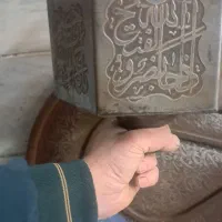 وسایل علموگوی و شیش گوش انتیک|کلکسیون اشیاء عتیقه|تهران, نیروی هوایی (پیروزی)|دیوار