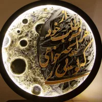 تابلو نوری ماه|تابلو، نقاشی، عکس|تهران, اکباتان|دیوار