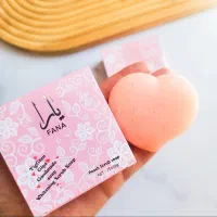 صابون اسکراب روشن کننده زنانه یارا