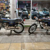 فروش هوندا بهرو 125استارتی ۱۴۰۴ صفر کیلومتر