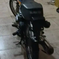 موتور سیکلت