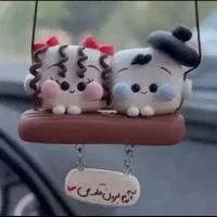 جاکلیدی، آویز ماشین و روداشبردی با طرح دلخواه|صنایع دستی و سایر لوازم تزئینی|ساوه, |دیوار