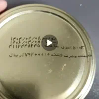 رب گوجه با کیفیت ۴۰ هزار تومان زیر قیمت بازار|خوردنی و آشامیدنی|شیراز, رکن‌آباد|دیوار