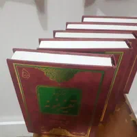 فروش دوره کامل تفسیر نمونه ۵ جلدی|کتاب و مجله مذهبی|تهران, تهرانپارس غربی|دیوار