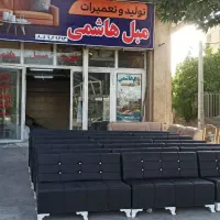 گیم نت پشت دارپاف|مبلمان خانگی و میز عسلی|کرمانشاه, |دیوار