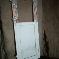 در سرویس بهداشتی