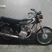 تند ملی شهربازی 125