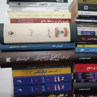 حراج کتاب روانشناسی توسعه فردی رمان زیر قیمت بازار|کتاب و مجله آموزشی|تهران, امیرآباد|دیوار