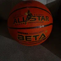 توپ بسکتبال بتا Beta