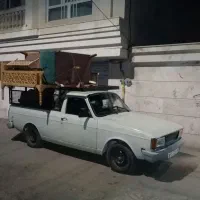 وانت بار عزیزی