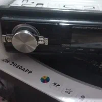 مکسیدر فلش خور