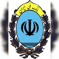 خرید و فروش امتیاز اعتبار ملی و مهربانی