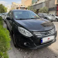 جی۴ ۱۴۰۲ بیرنگ