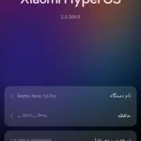 گوشی موبایل