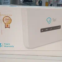 مودم پر سرعت یو تل ماهان نت