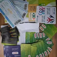 بن شهروند اتکا کورش هایپر دیلی تارا دیجی