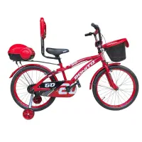 دوچرخه ترک‌دار//