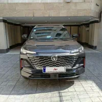 چانگانcs55 پلاس بی رنگ