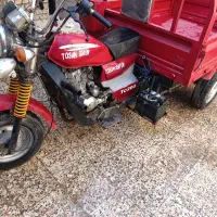 موتور سه چرخ ۹۱