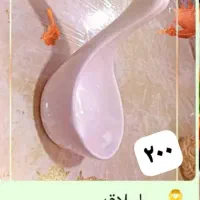 جاملاقه کفش سیندرلا سرامیک