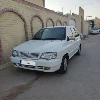 111 مدل 97 بدون رنگ