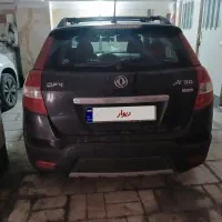 H30 Cross اچ سی کراس مدل ۹۷