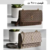 حراج کیف دوشی