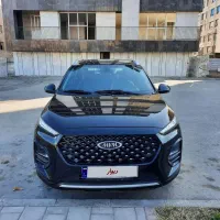 ایکس 22 پرو دنده ای بدون رنگ مدل 1402