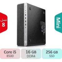 مینی کیس hp نسل ۸|رایانه رومیزی|قم, صفائیه|دیوار