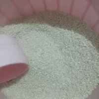 برنج نیم دانه طارم هاشمی