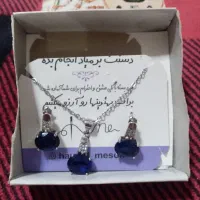 ست نقره یاقوت کبود