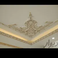 گچکاری گچ کاری لکه گیری