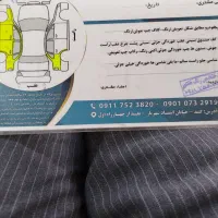 پراید مدل 98|خودرو سواری و وانت|نگین شهر, |دیوار