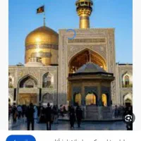 پذیرش شب هتلم